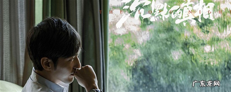 江小树为什么拿着宽良女子收给他的球