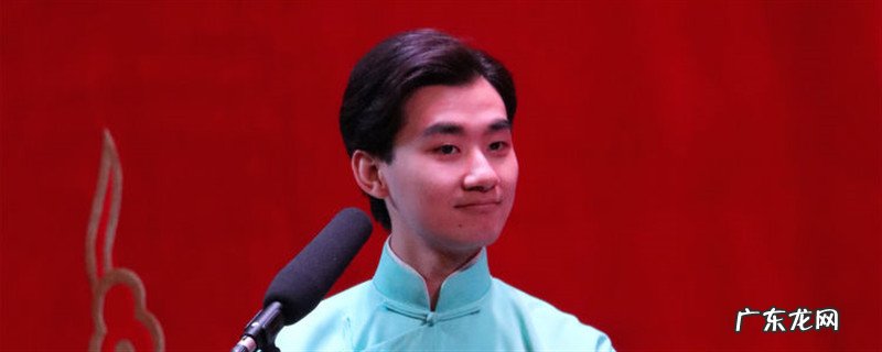 德云社玫瑰园三公主划分是谁