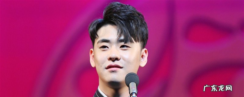 德云社玫瑰园三公主划分是谁