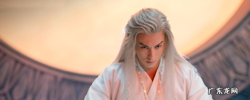 逢龙命格星君为何要毁坏龙王取流萤的姻缘