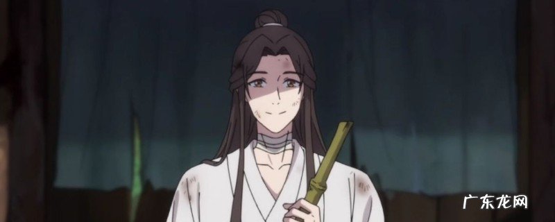 天民赐祸灵文是好是坏