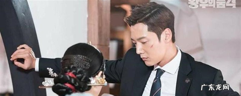 皇后的风致千劣彬的实在身份是甚么