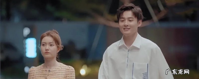 心动的疑号第四时马子佳战谁正在一同了