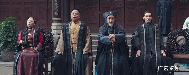 骨董局中局3沈族少掀晓的千年机密是甚么