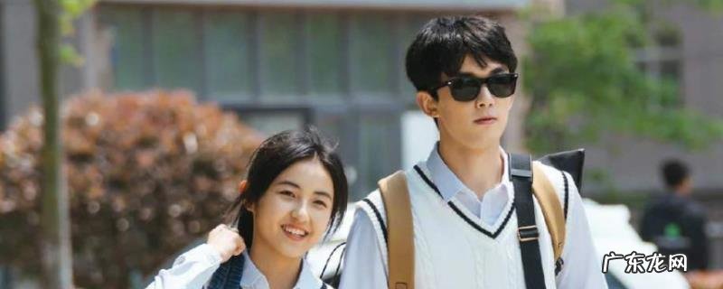 严冬将来陈辰是否是复读死