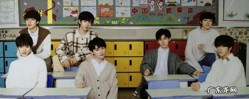 时期少年团掮客人是谁