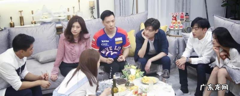 心动的疑号第四时终极牵脚配对了局是甚么