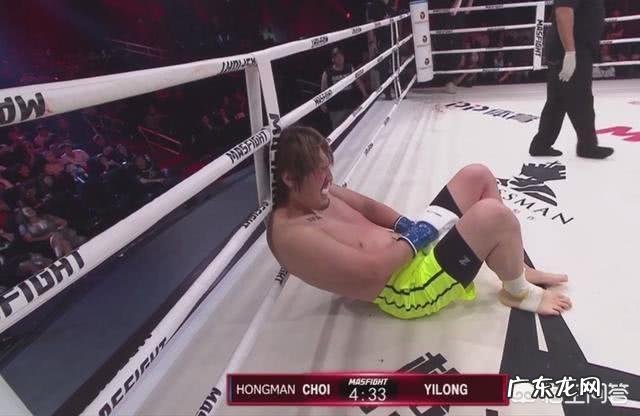 你怎么看待那须川天心对梅威瑟的完败?