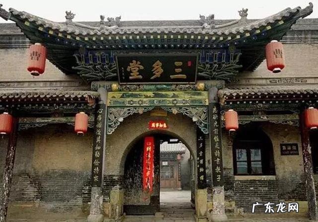 山西省晋中市都有哪些古老的农村,这些村子都有什么特点?