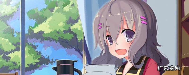 咒术回战实希怎样死的