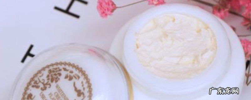 贵妇膏是白昼用照旧早晨用