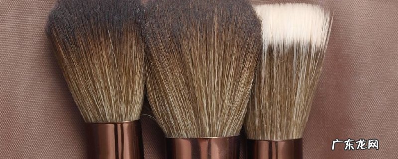 化装刷变硬了怎样办