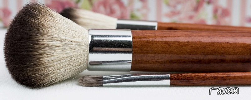 化装刷变硬了怎样办