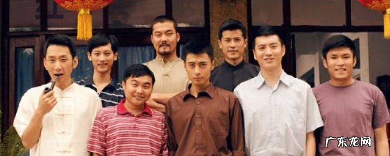 刘海柱黑愚子是正在哪一散