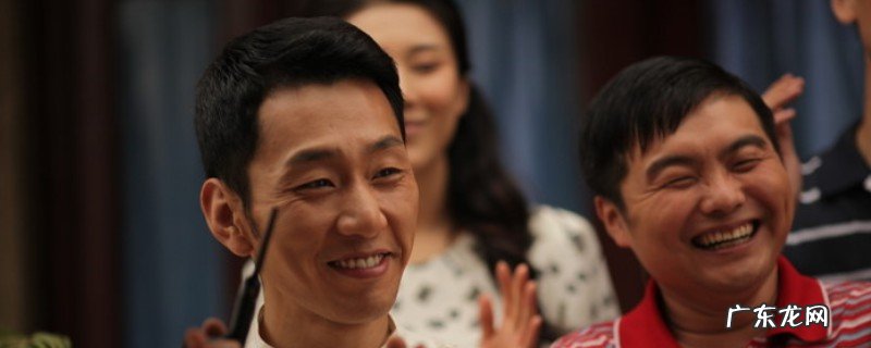 刘海柱黑愚子是正在哪一散