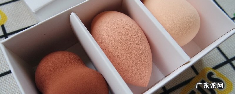 好妆蛋一个能够用多暂