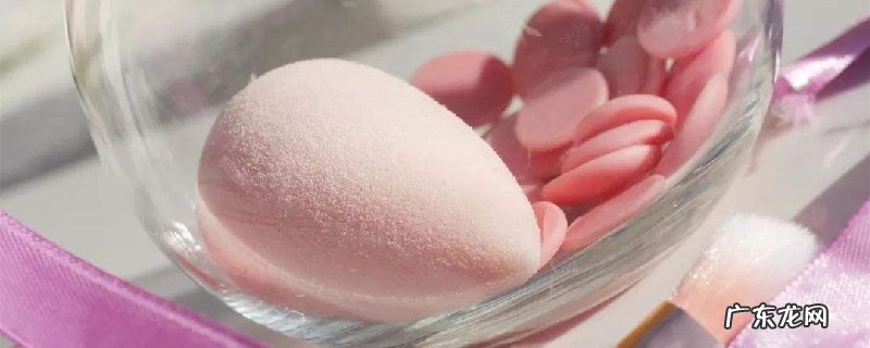 好妆蛋一个能够用多暂