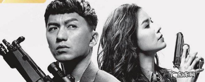 使徒止者3魏进风实在身份