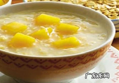 大米红薯粥有营养还是小米红薯粥有营养？