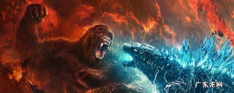 哥斯推年夜战金刚了局是甚么谁赢了