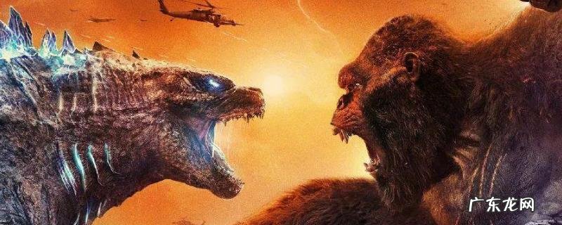 哥斯推年夜战金刚了局是甚么谁赢了