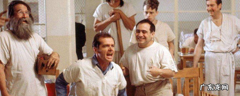 飞越疯人院男主被切除甚么