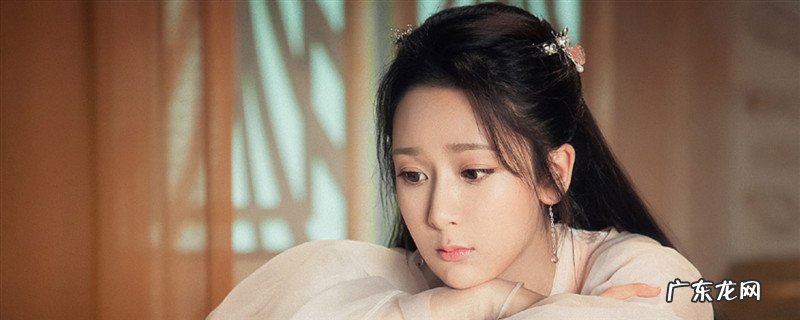 旭凤怎样晓得锦寻有身