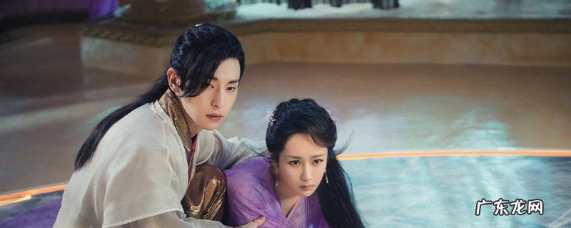 旭凤怎样晓得锦寻有身