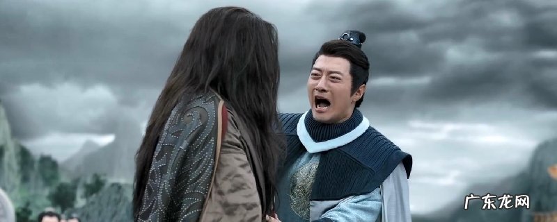 江山令下崇为何自刎