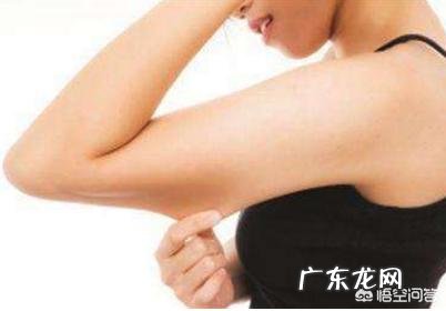 女人胳膊瘦了皮肤松弛怎么办? 50岁胳膊皮肤松弛怎么办