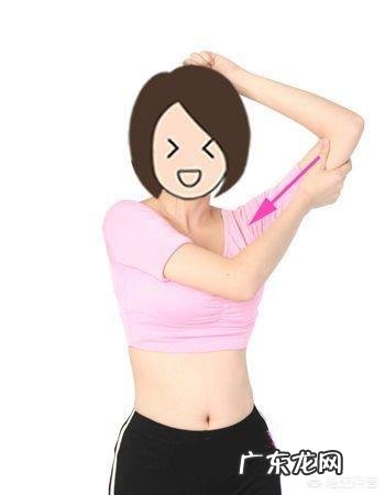 女人胳膊瘦了皮肤松弛怎么办? 50岁胳膊皮肤松弛怎么办