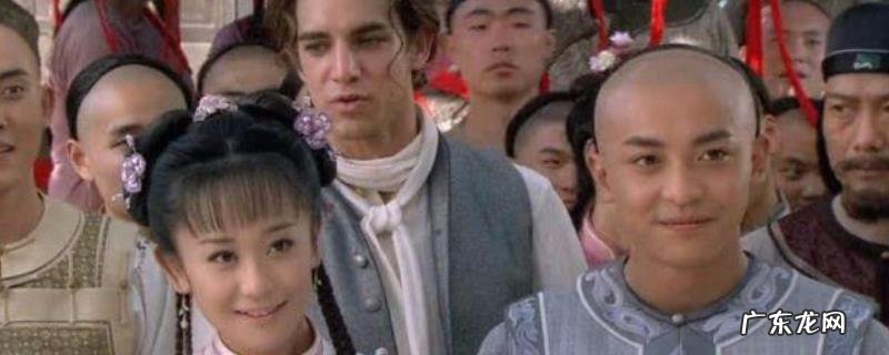 新借珠格格为何下架了