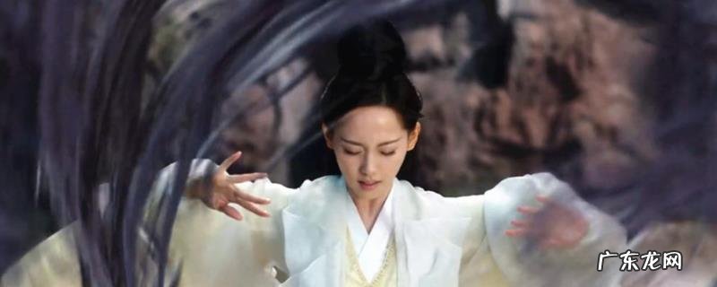 千古玦尘芜浣最初了局变疯了吗