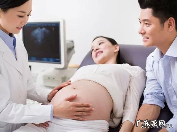 怀孕33周但是做B超显示35周,周期是要按B超上算吗?