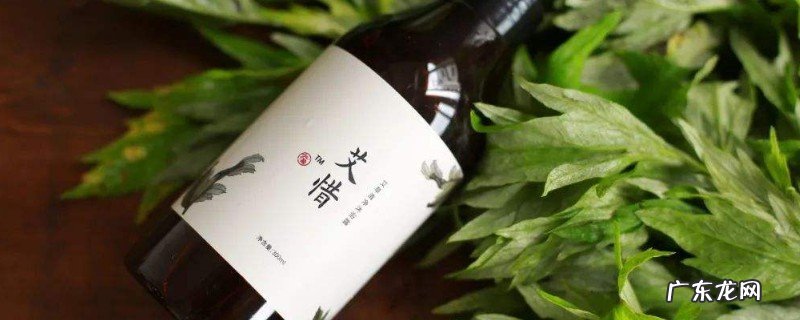 艾草粗油的成效取做用是甚么