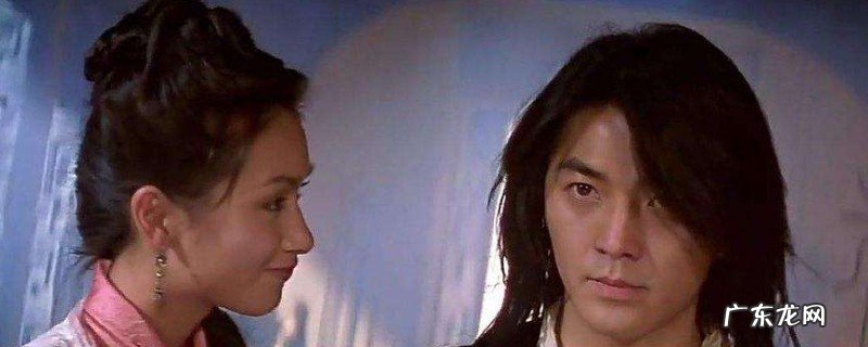 步惊云为何要阉失落连乡志