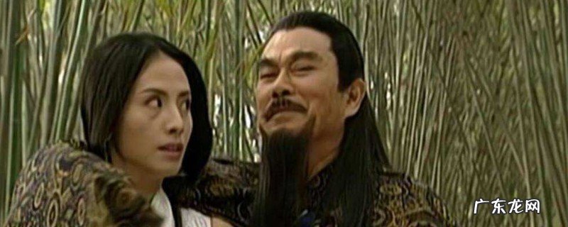 步惊云为何要阉失落连乡志