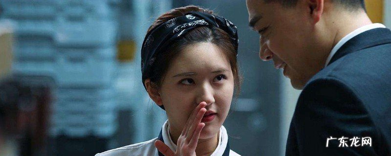 我喜好您赵露思第一次吻戏第几散