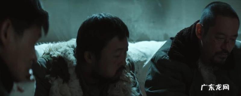 猎狼者狼子是谁