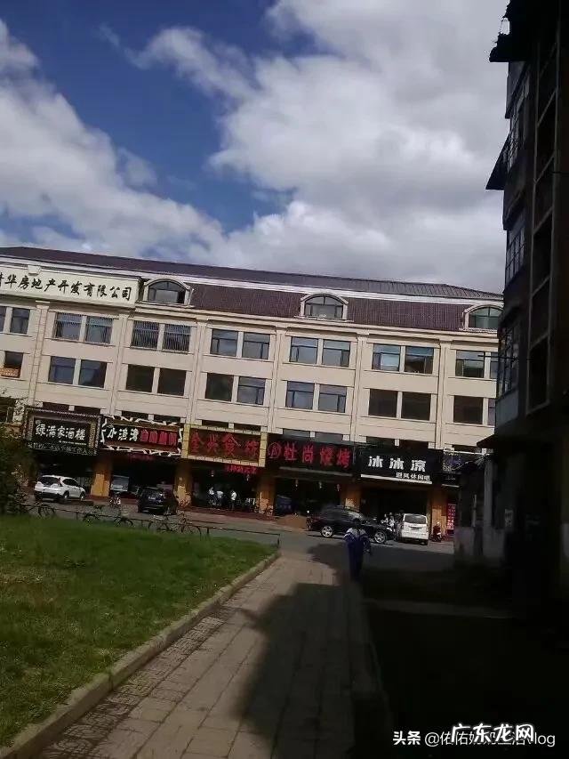 怎么样才能从背叛中走出来? 教你一招走出背叛