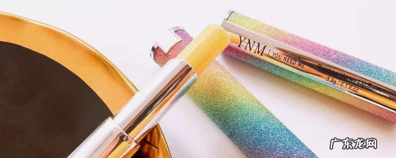 变色唇膏是凭据甚么变色的