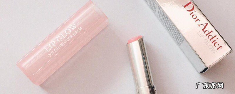 变色唇膏是凭据甚么变色的