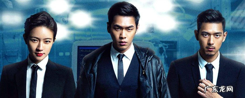 法医秦明里的局少是大好人吗