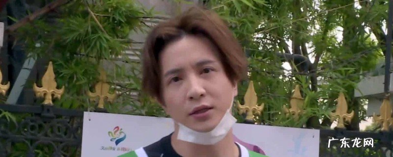 薛之满跑哭节目组是甚么节目