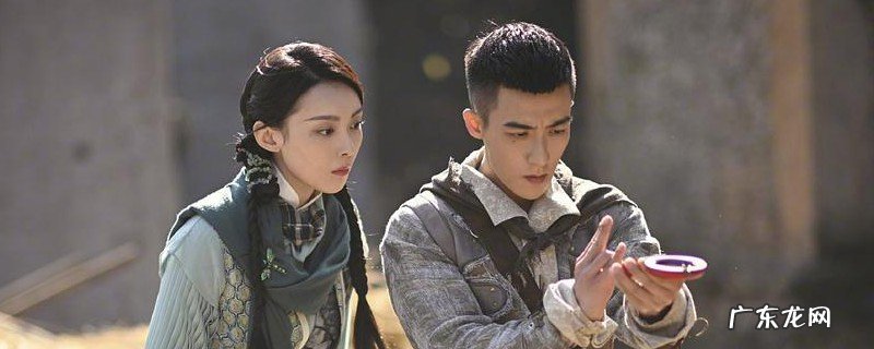 十两谭平易近国聊斋司令阿湾了局是甚么