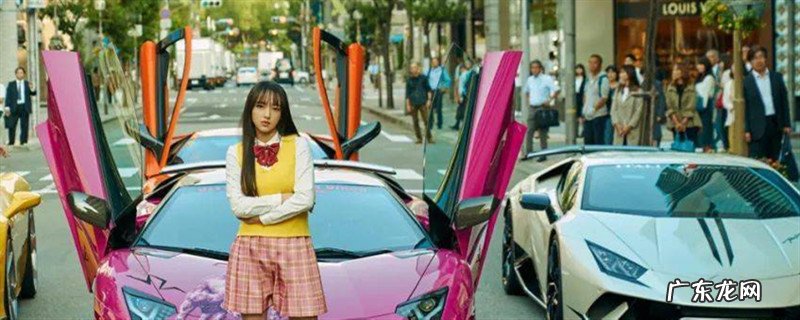 唐探3宁静粗英五年夜灵童正在此甚么意义