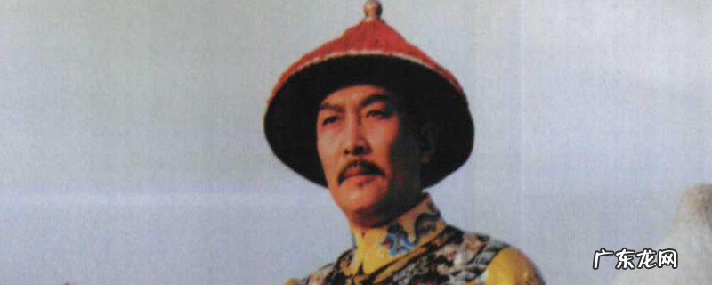 雍正王晨李卫审刘氏是哪一散