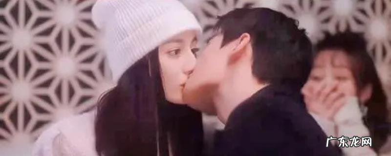 乔晶晶战于途同居接吻90秒第几散