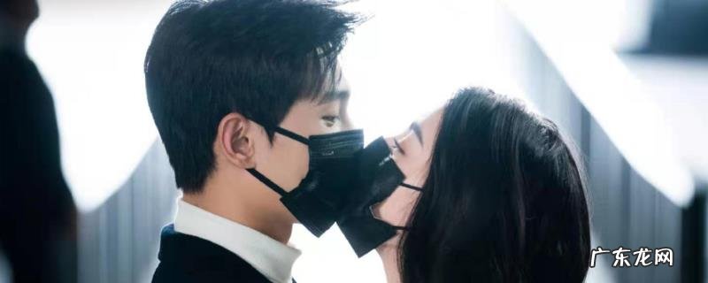 乔晶晶战于途同居接吻90秒第几散