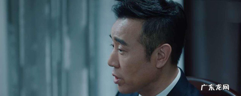 甩棍的身份是甚么